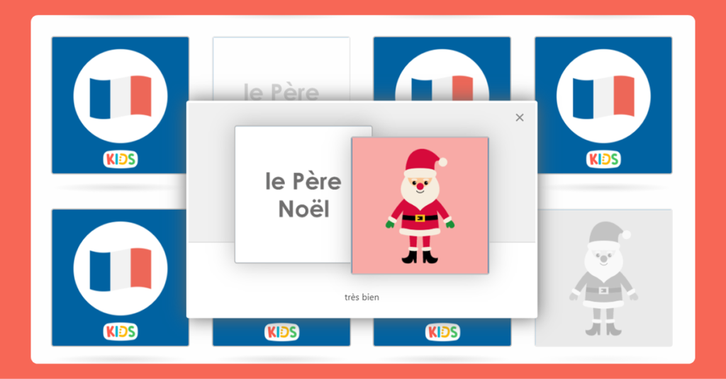 Christmas French Matching Game